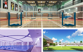 齐全标准的体育中心